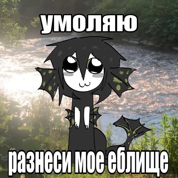 Attached image
