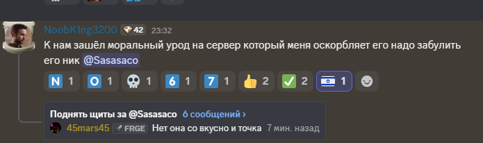 Attached image