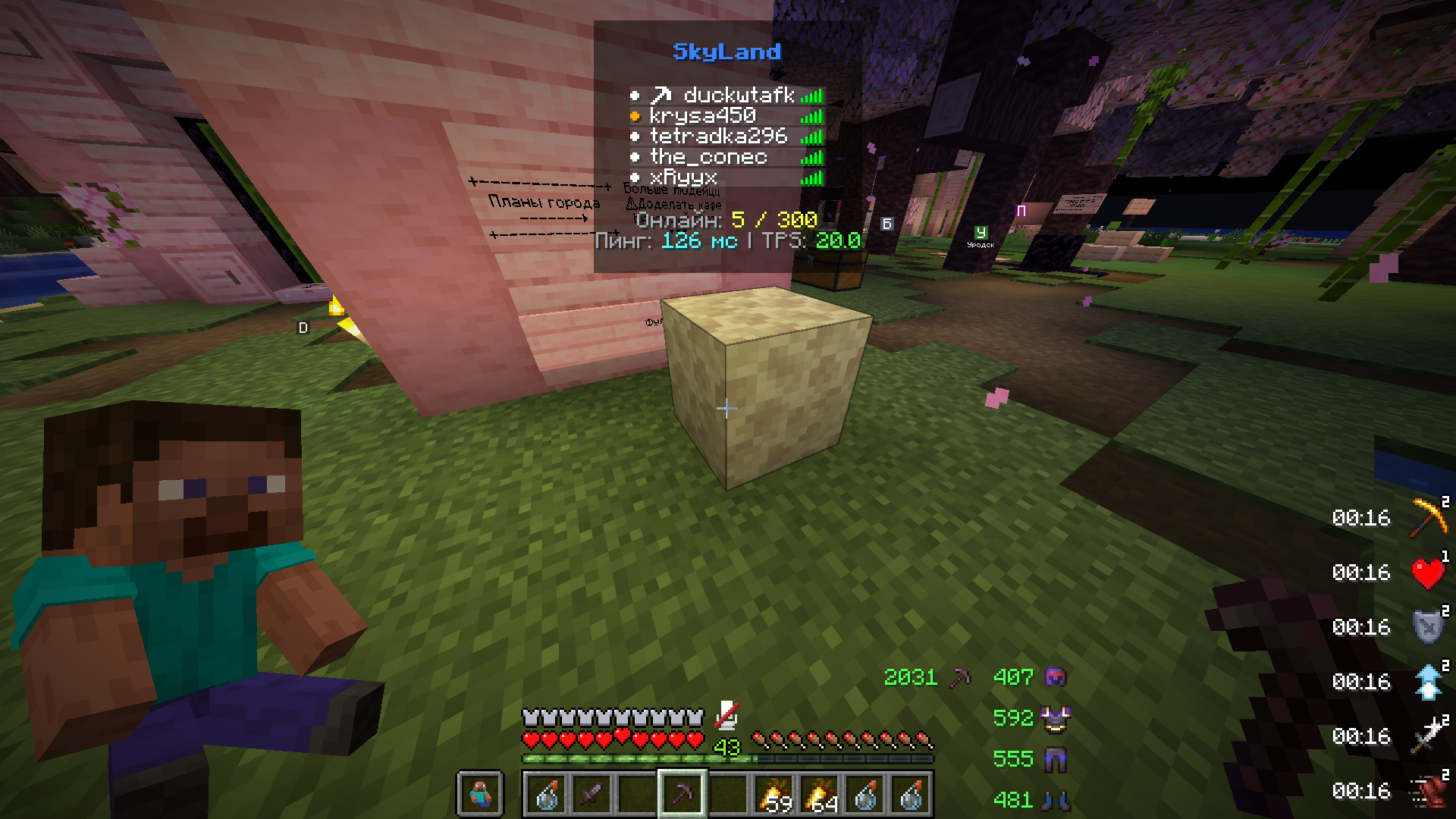 Attached image