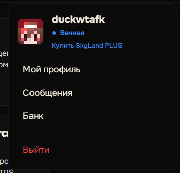 Attached image