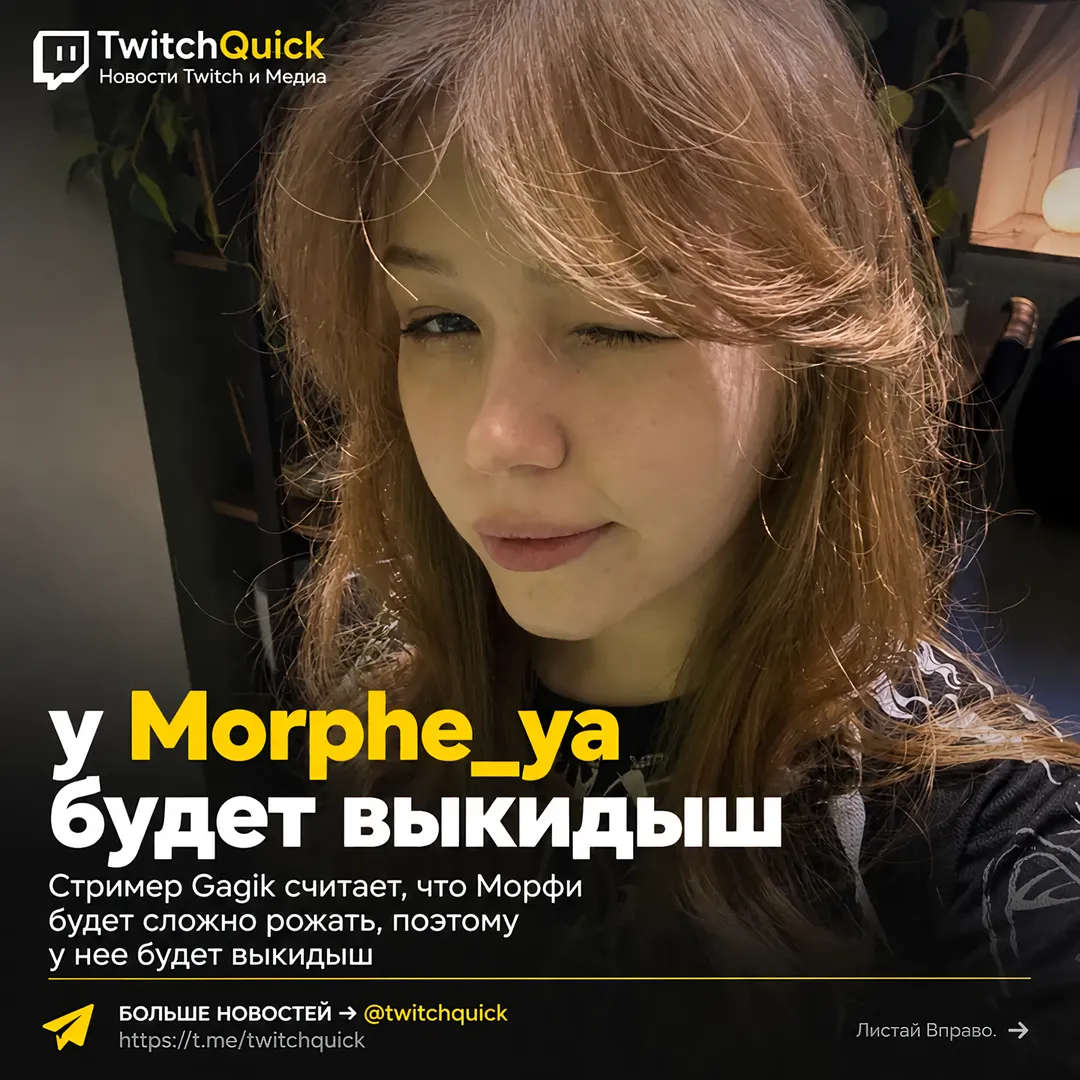 Реально ?
